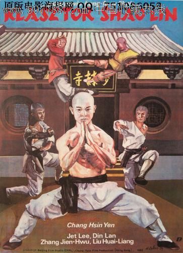 学士学位证书丢失